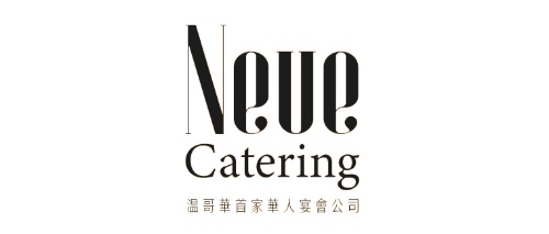 NeueCatering-logo